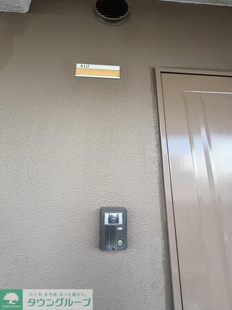 カーサよねやまの物件内観写真